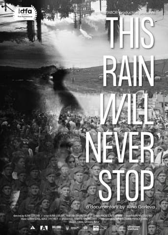 Movie poster for This Rain Will Never Stop