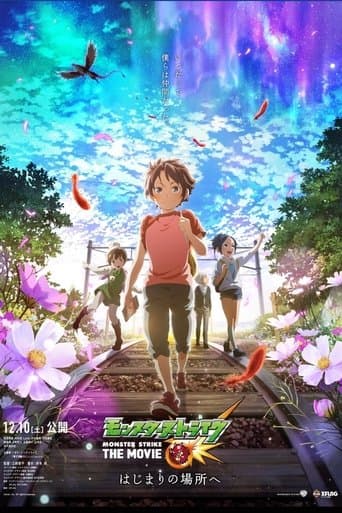 Movie poster for Monster Strike The Movie: To The Place of Beginnings