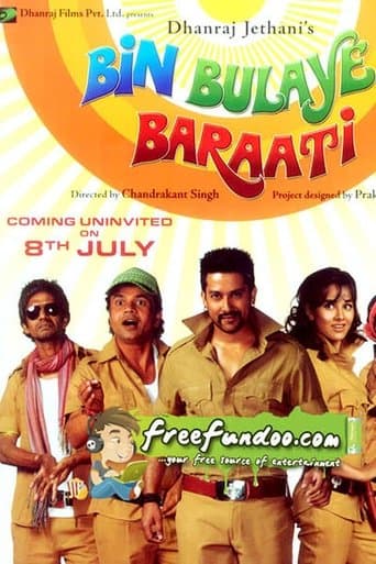 Movie poster for Bin Bulaye Baraati