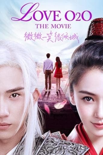 Movie poster for Love O2O