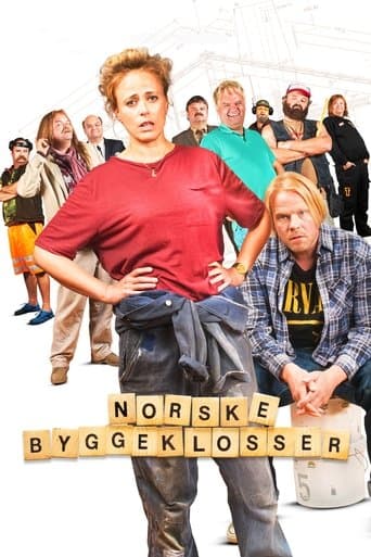 Movie poster for Opportunity Knocks