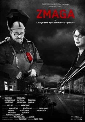 Movie poster for Max's Victory