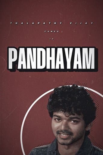 Movie poster for Pandhayam