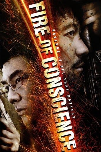 Movie poster for Fire of Conscience