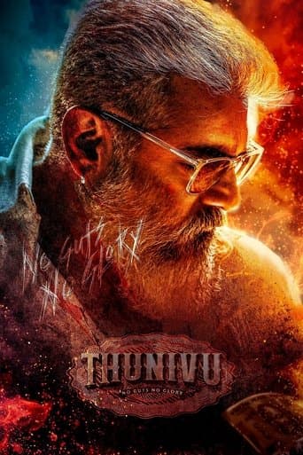 Movie poster for Thunivu