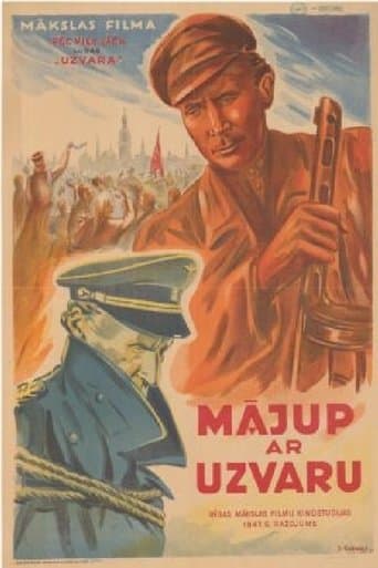 Movie poster for Mājup ar uzvaru