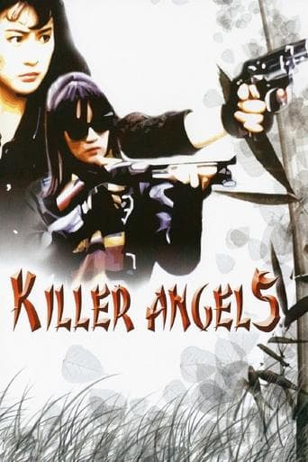 Movie poster for Killer Angels