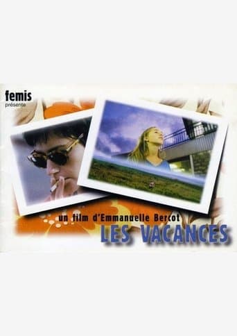 Movie poster for Les Vacances