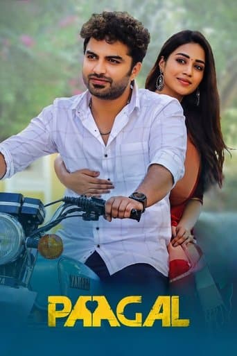 Movie poster for Paagal