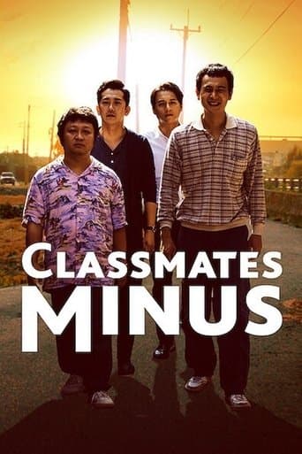 Movie poster for Classmates Minus