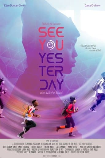 Movie poster for See You Yesterday