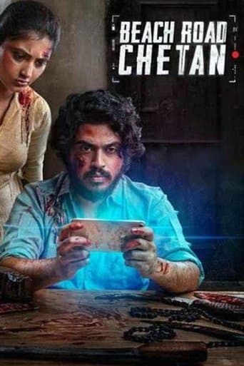 Movie poster for Beach Road Chetan