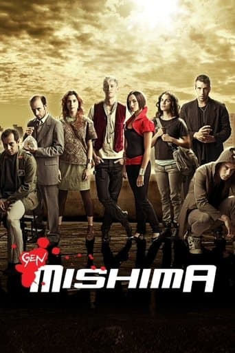 Movie poster for Gen Mishima