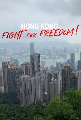Movie poster for Hong Kong: Fight For Freedom!