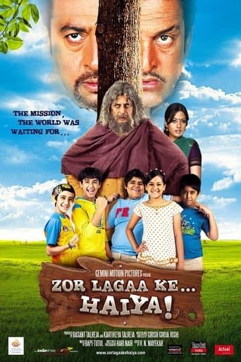 Movie poster for Zor Lagaa Ke... Haiya!