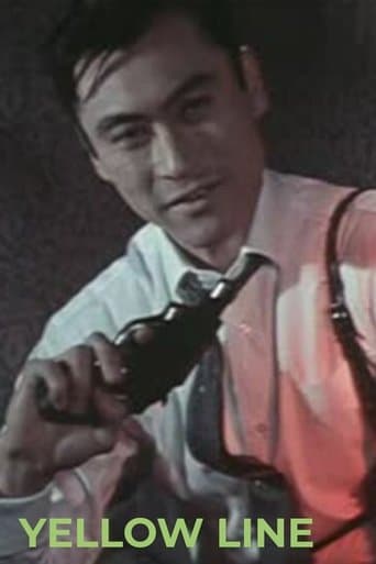 Movie poster for Yellow Line