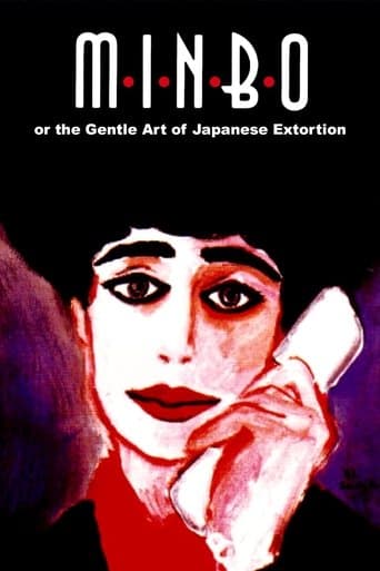 Movie poster for Minbo, or the Gentle Art of Japanese Extortion