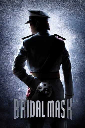Movie poster for Bridal Mask