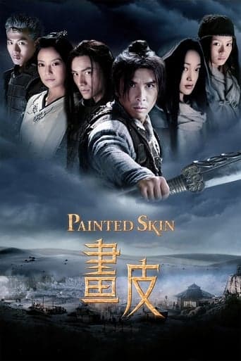Movie poster for Painted Skin