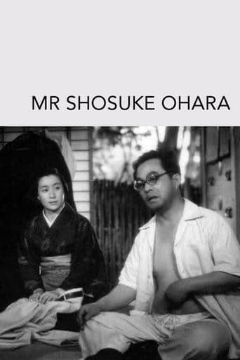 Movie poster for Mr. Shosuke Ohara