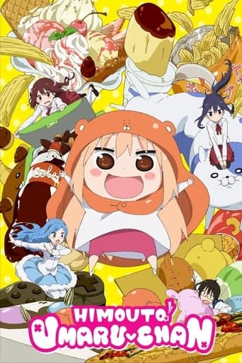 Movie poster for Himouto! Umaru-chan