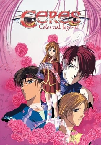 Movie poster for Ceres: Celestial Legend