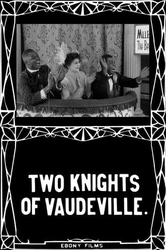 Movie poster for Two Knights of Vaudeville