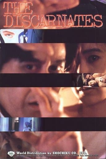 Movie poster for The Discarnates