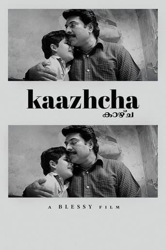 Movie poster for Kaazhcha