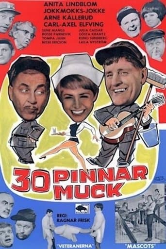 Movie poster for 30 pinnar muck