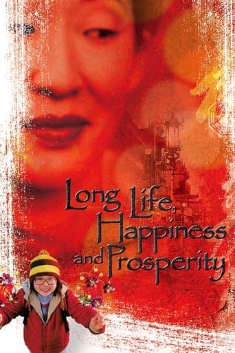 Movie poster for Long Life, Happiness and Prosperity