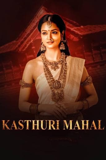 Movie poster for Kasthuri Mahal