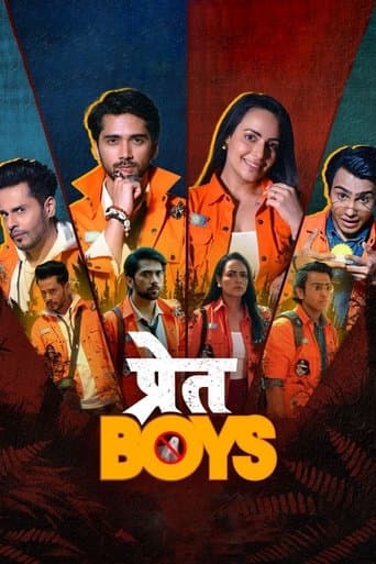 Movie poster for Pret Boys