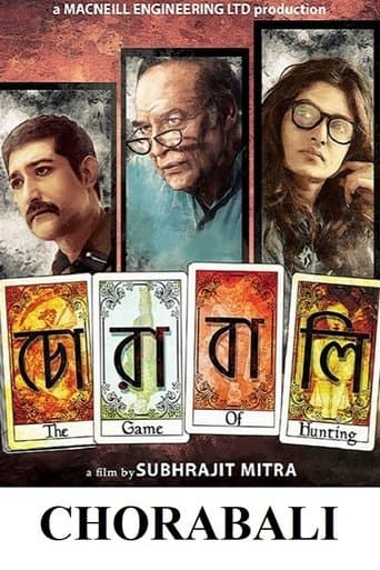Movie poster for Chorabali