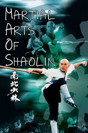 Movie poster for Martial Arts of Shaolin