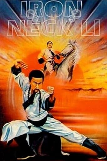 Movie poster for Iron Neck Li