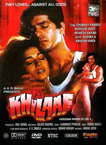 Movie poster for Khilaaf