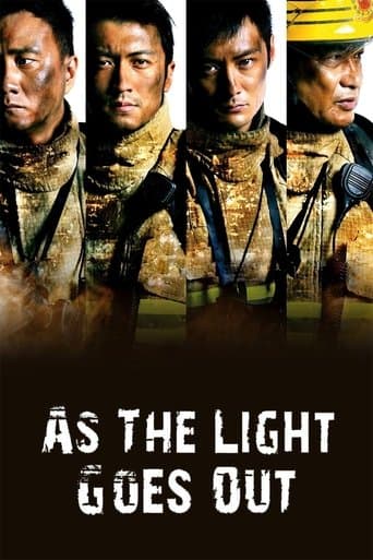 Movie poster for As the Light Goes Out