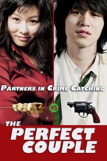 Movie poster for The Perfect Couple