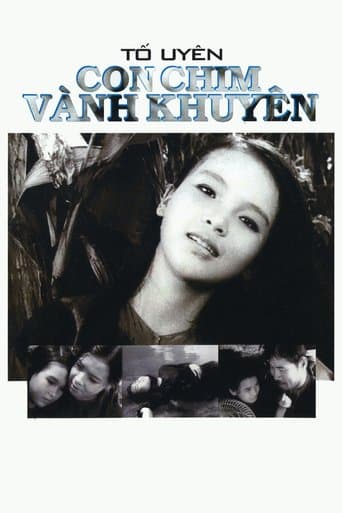 Movie poster for The Passerine Bird
