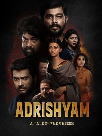 Movie poster for Adrishyam