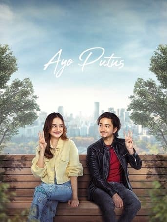 Movie poster for Ayo Putus