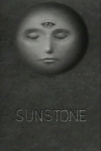 Movie poster for Sunstone