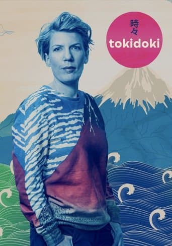 Movie poster for Tokidoki