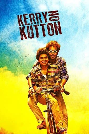 Movie poster for Kerry on Kutton