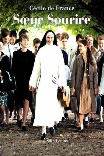 Movie poster for Sister Smile