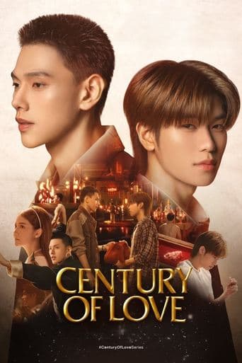 Movie poster for Century of Love