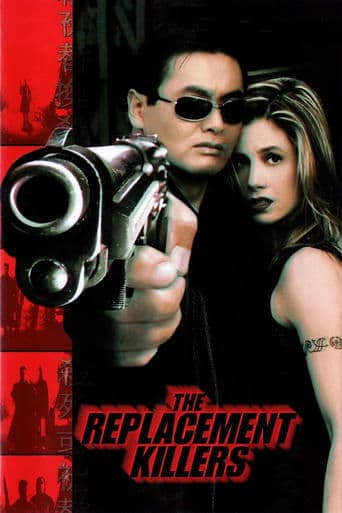 Movie poster for The Replacement Killers