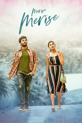 Movie poster for Merise Merise