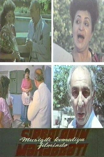Movie poster for Şirbalanın məhəbbəti